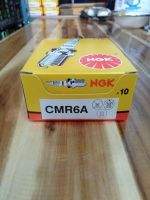 หัวเทียนCMR6A สำหรับเครื่องตัดหญ้า 4จังหวะ MAKITA,HONDA (1กล่องมี10หัว)