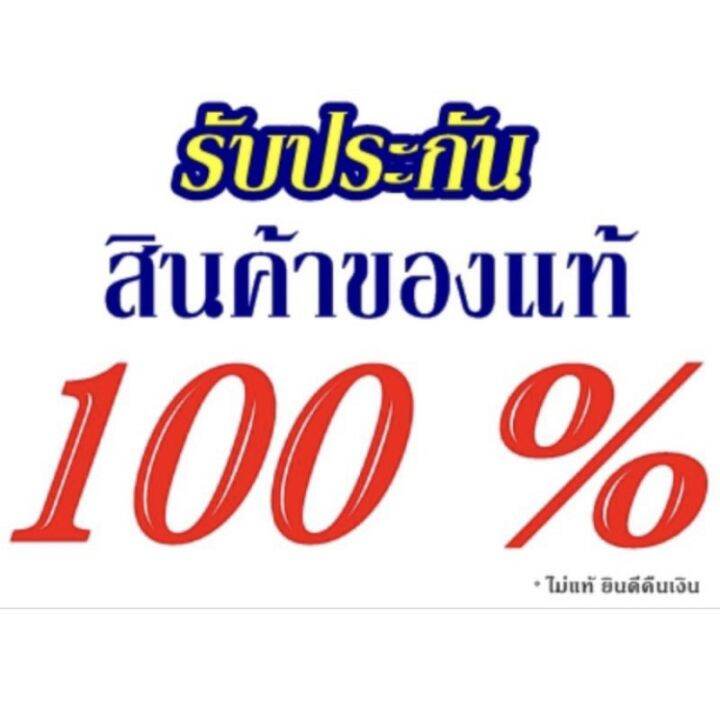 ของเเท้-เเพ็ค-15-ขวด-allernin-อเลอร์นิ่น-5ดาว-ฝาเงิน-amp-ฝาเทา-น้ำหวานเข้มข้นกลิ่นราสเบอร์รี่-60-ml-ส่งของทุกวัน