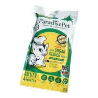 Paradise Pet อาหารชูการ์ไกลเดอร์ สำหรับวัยโต 100กรัม