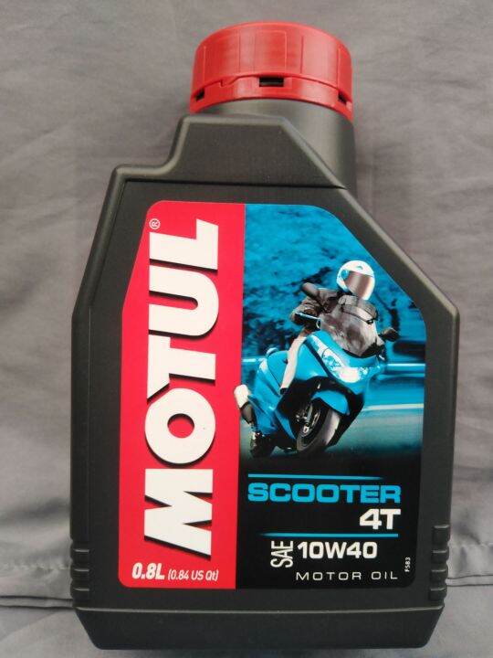 MOTUL ENGINE OIL 800 ml Lazada PH