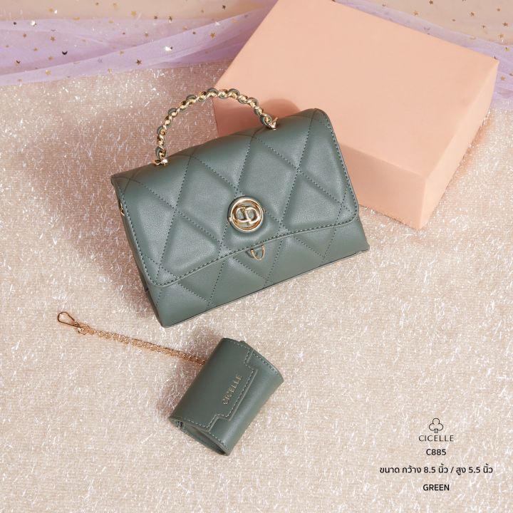 กระเป๋าสะพายข้าง-classic-bag-แบรนด์-cicelle-ซี-เซล-สไตล์-modern-luxury-c885