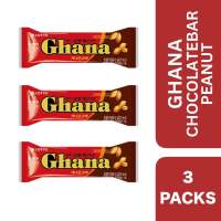 GHANA CHOCOLATEBAR PEANUT 45 G (3 PSC)++ กาน่า ช็อกโกแลต พีนัท 45กรัม (3 ชิ้น)