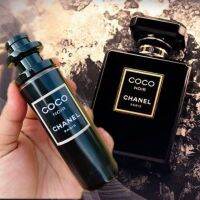 ? chacel coco noir  โคโค่ชาแนวแนร์ ขนาด 35มล.?