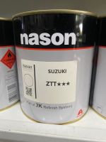 สีเบอร์ ZTT  สีเบอร์ Suzuki  ZTT  สีเบอร์ nason สีพ่นรถยนต์ สีพ่นมอเตอร์ไซค์ 2k