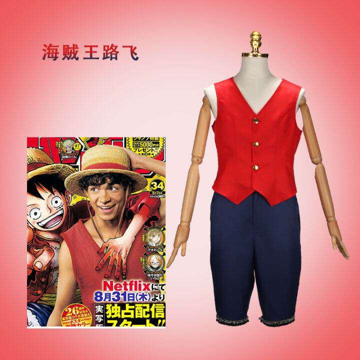 Real Life Movie One Piece Cos Costume Luffy Nami Sauron Usopp Full Set