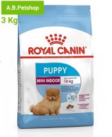 Royal canin Mini Indoor Puppy อาหารลูกสุนัข ขนาดเล็ก อายุต่ำกว่า 10 เดือน 3 kg.