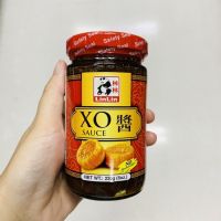 ซอส XO (XO sauce) Extra Old Cognac sauce เป็นซอสอาหารทะเลรสเผ็ดร้อน ที่คิดค้นในโดยพ่อครัวชาวฮ่องกง เป็นที่นิยมใช้กับอาหารจีน ตรา Lin Lin (หลินหลิน) ขนาด 230g