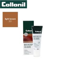 สินค้าลดราคาพิเศษ Collonil Water stop cream 75 ml.  โคโรนิล วอเตอร์สต็อปครีมสีน้ำตาลอ่อน ช่วยฟื้นฟูซ่อมแซมสีสำหรับหนังเรียบ ช่วยเสริมการการปกป้อง