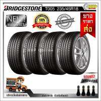 ยาง 235/45R18 Bridgestone T005 (2เส้น)