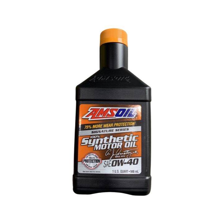 [SK Garage] AMS Oil Synthetic Motor Oil SAFOW-40 946ml | Lazada Singapore