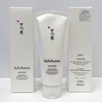 Sulwhasoo Snowise EX Cleansing Foam 150 ml