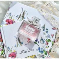 Miss Dior Eau De Parfum ที่เพิ่งเปิดตัวใหม่ล่าสุด 5ml.