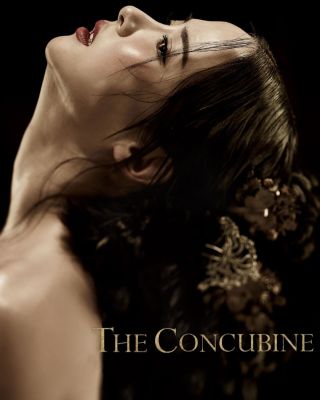 นางวังบัลลังก์เลือด The Concubine : 2012 #หนังเกาหลี - ดราม่า อีโรติก 18+
