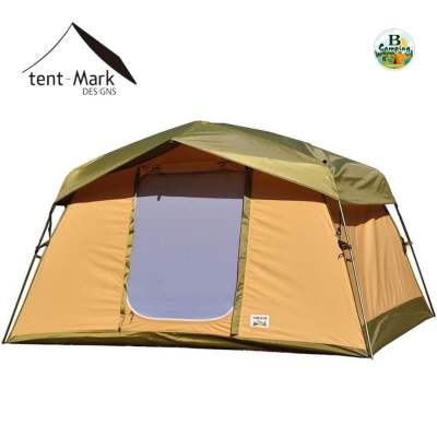tent-Mark Designs Pepo Light