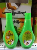 Shwe Pyi Nann แป้งน้ำสูตรมะนาว (150ml.)