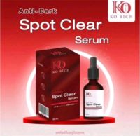 ?(โปร)!! KO RICH เซรั่มทาฝ้า ตัวใหม่ เห็นผลไวกว่าเดิม Spot Clear Serum KO RICH บอกลาฝ้า กะ จุดด่างดำ อย่างเห็นได้ชัดเจน (ของเเท้100%) ตัวดังในติกตอก ✨