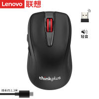 Lenovo thinkplus ไร้สายเงียบชาร์จเมาส์คอมพิวเตอร์แล็ปท็อปใช้ในบ้านสำนักงานไร้เสียงเสียงรบกวนเงียบ