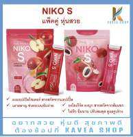 NIKO S นิโกะ เอส ไฟเบอร์ รสแอปเปิ้ลโซเดอร์ &amp; รสลิ้นจี่ แพ็คคู่ 2 ถุง ( 1 ถุงมี 5 ซอง )