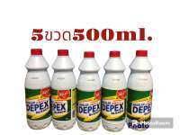 Depex Bleach 5ขวดขนาด500ml.น้ำยาซักผ้าขาวขจัดคราบฝั่งแน่น