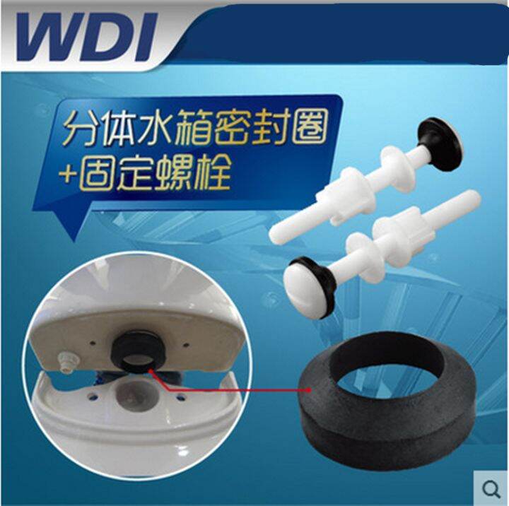 Wedia WDI Split Toilet Toilet Water Tank Screw Drain Valve Installation