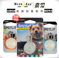 ของแท้อเมริกา NiteIze โคมไฟ LED จี้ไฟ LED โคมไฟสัตว์เลี้ยงป้องกันการสูญหายกันน้ำแฟลช