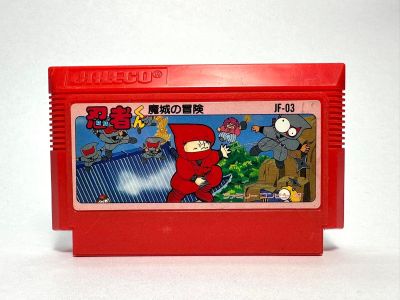 ตลับแท้ Famicom (japan)  Ninja-kun: Majou no Bouken