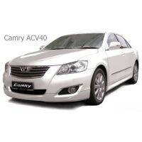 Toyota Camry Acv40,Acv41 คู่มือในการซ่อมเครื่องยนต์ ระบบไฟ ช่วงล่าง ตัวถัง อย่างละเอียด อัพเดท