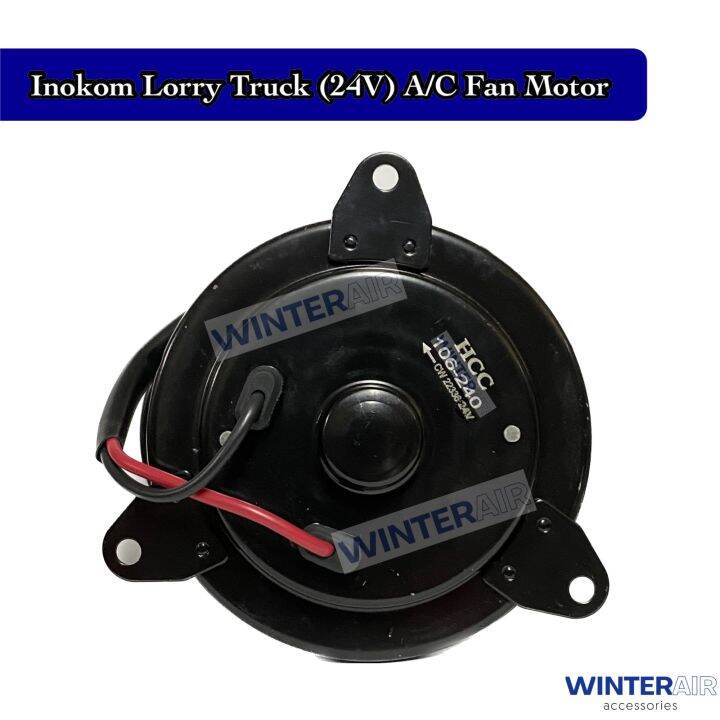 Inokom Lorry Truck (24V) • Air Cond Radiator Fan Motor (Taiwan) • Winter Air • Lazada
