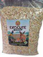 ก้านปอรองพื้น exocute 1 kg. ซึมซับกลิ่น อึ ฉี่ ได้ดีจับตัวเร็ว ไม่มีฝุ่น