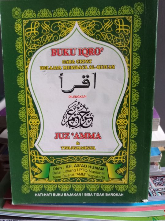 Buku Iqro Juzamma And Terjemahan Lazada Indonesia 0184