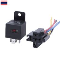 ร้านไทย รีเลย์ 5 ขา พร้อมปลั๊ก DC12V. / DC24V. ทนกระแสสูง 40A. จำนวน 1 ตัว ส่งสินค้าจากไทย