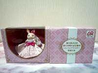 ซิลวาเนียน Sylvanian หายาก Chocolate rabbit special pink dress for shareholders กระต่าย ช้อคโกแลต ในชุดพิเศษ สีชมพู มือ1