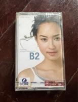 Cassette บีน้ำทิพย์ ชุด B2 มือ1