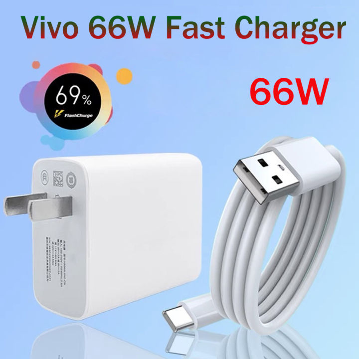 vivo flashcharge 66w