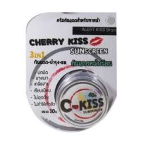 C-Kiss C Kiss Cherry Kiss Sunscreen 3in1 SPF 60 PA+++ เชอรี่ คิส ครีมกันแดด  (10 กรัม / กระปุก)