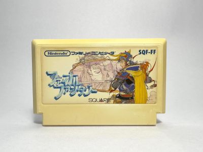 ตลับแท้ Famicom (japan)  Final Fantasy 1