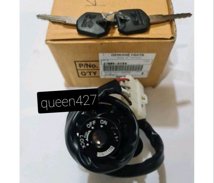 Kunci Kontak Kawasaki Ninja 250 R Ninja 250 Karbu Ninja 250 Injeksi Zx Kunci Kontak Kawasaki Ninja 250 R Ninja 250 Karbu Ninja 250 Injeksi Zx