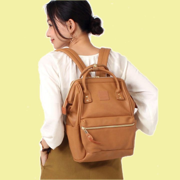 Original Anello backpack from japan, Women's Fashion, Bags