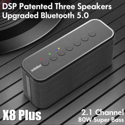 XDOBO X8 Plus 80วัตต์ Power ลำโพงบลูทูธไร้สายเบสลึก TWS ซับวูฟเฟอร์ Center Boombox Soundbar TF ลำฟโพงบูลทูธพกพาไร้สาย