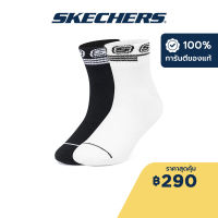 Skechers สเก็ตเชอร์ส ถุงเท้าหุ้มข้อเด็ก Kids Quarter Sock Accessory - P323K025-0304