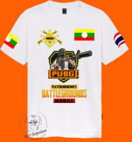 เสื้อยืดเกม pubg Tai မႃးမႂ်ႇၶႃႈ