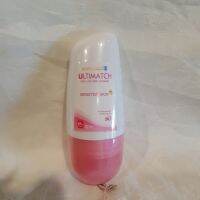 Successmore/UIltimatch ระงับกลิ่นกาย ( 50ml)