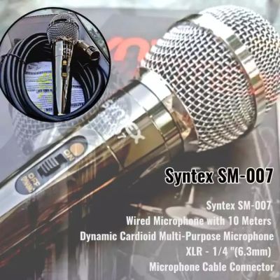ไมโครโฟน SYNTEX SM-007 สายยาว 10 เมตร.