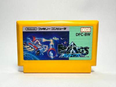 ตลับแท้ Famicom (japan)(fc)  B-Wings