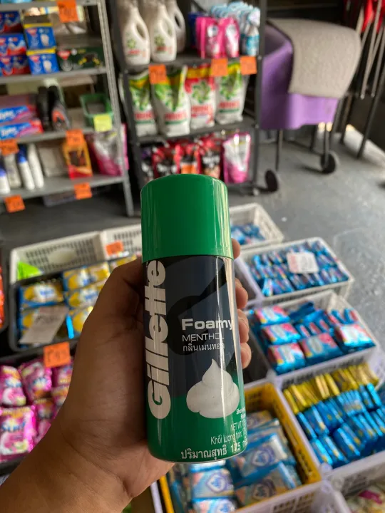 Gillette Shaving Cream Foamy Menthol (175g) Lazada PH