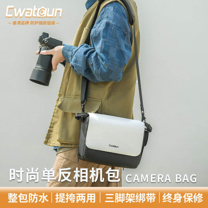 Cwatcun Hong Kong Brand Camera Bag DSLR Single Shoulder for Canon Sony
