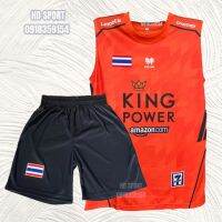 ชุดเสื้อกางเกงกีฬาแขนกุด KING EX-01