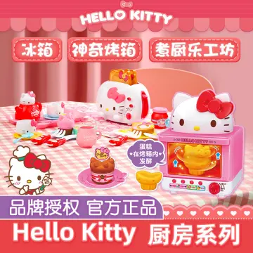 Sanrio Hello Kitty Rice Cooker Playset