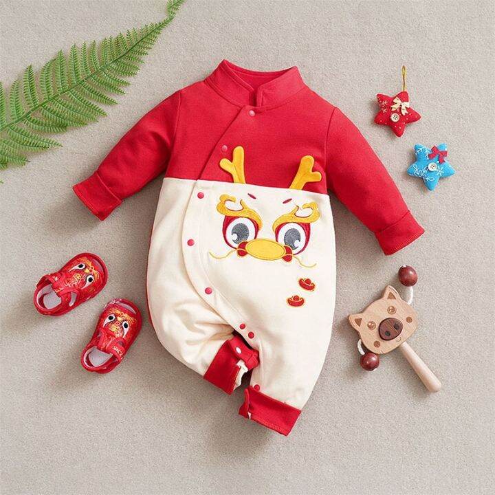 2024 Dragon Baby New Year Clothes Cotton Chinese Style Red Baby