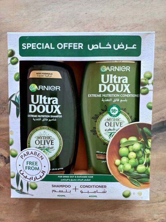 Garnier Ultra Doux Extreme Nutrition Shampoo 400ml + Garnier Ultra Doux
